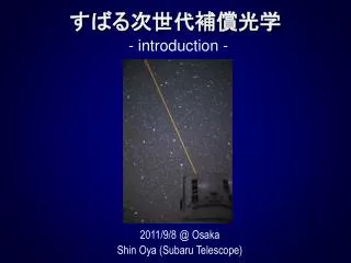 slide1
