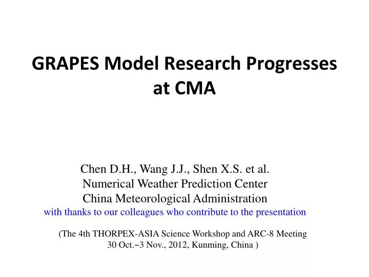 grapes model research progresses at cma