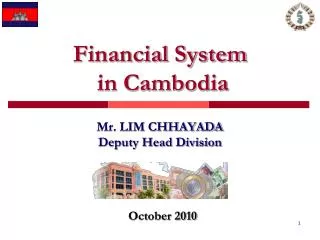 financial system in cambodia