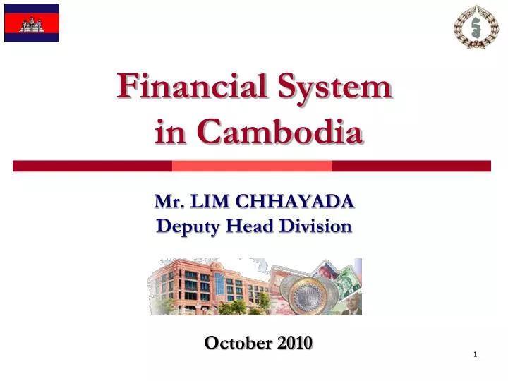 financial system in cambodia