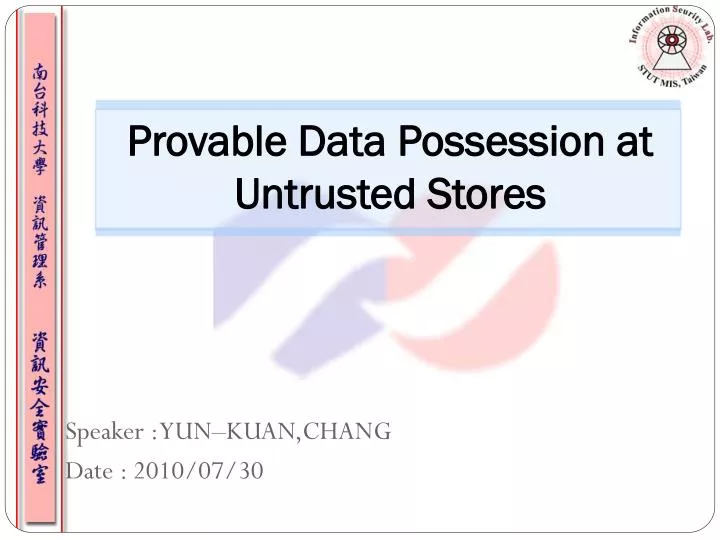 provable data possession at untrusted stores
