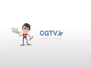 CGTV.ir
