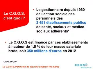 le c g o s c est quoi