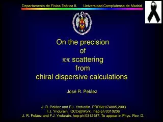 On the precision of ?? scattering from chiral dispersive calculations
