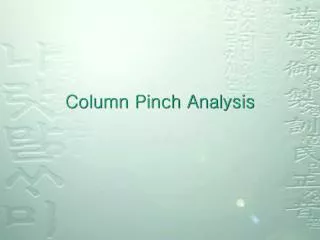 column pinch analysis