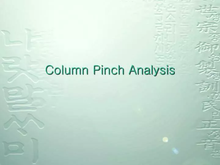 column pinch analysis