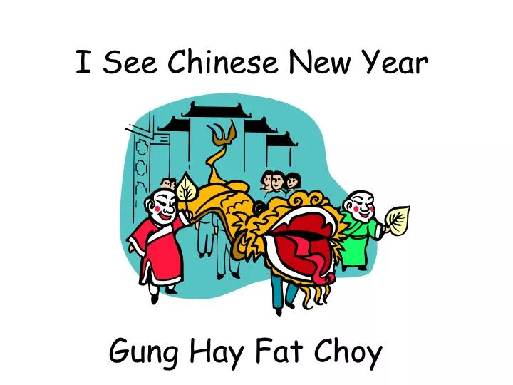 i see chinese new year