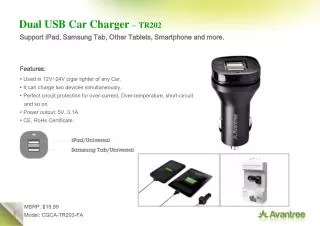 Dual USB Car Charger – TR202