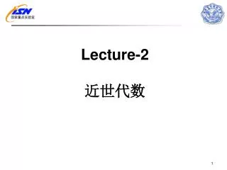 Lecture-2 ????