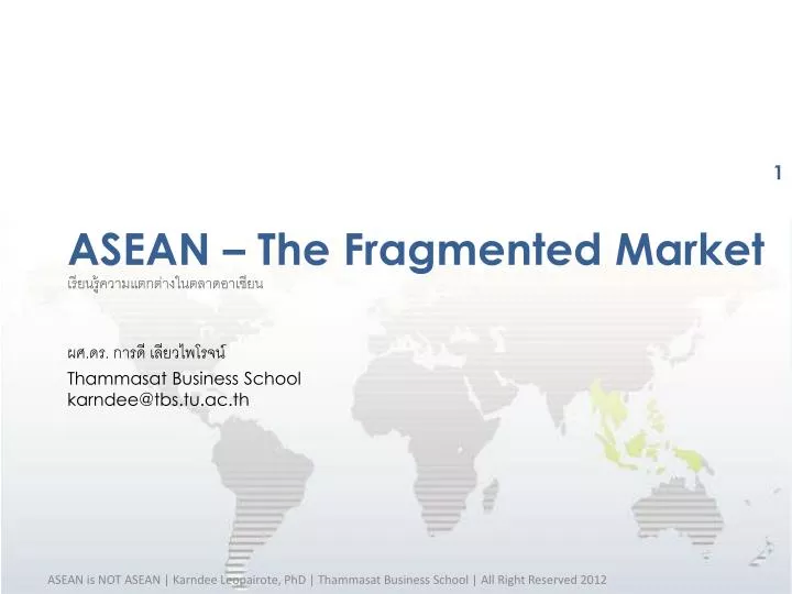 asean the fragmented market