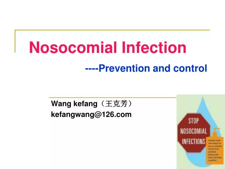 nosocomial infection prevention and control