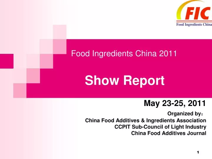 food ingredients china 2011 show report