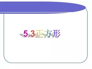 slide1