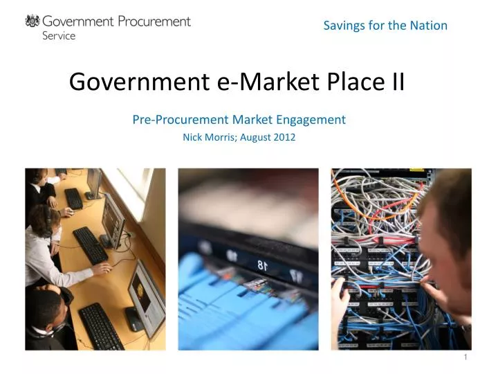 government e market place ii