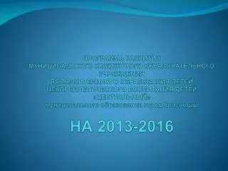 slide1