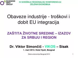 obaveze industrije tro kovi i dobit eu integracija