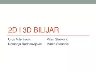 2d i 3d bilijar