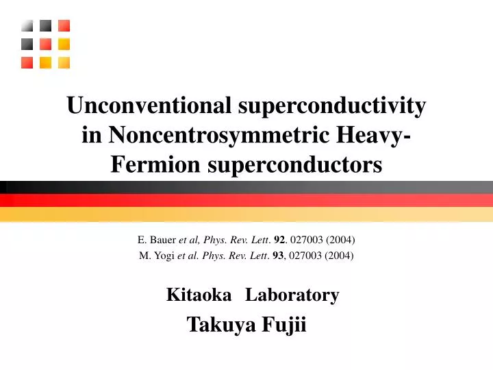 unconventional superconductivity in noncentrosymmetric heavy fermion superconductors
