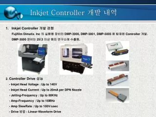 inkjet controller