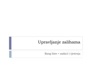 upravljanje zalihama
