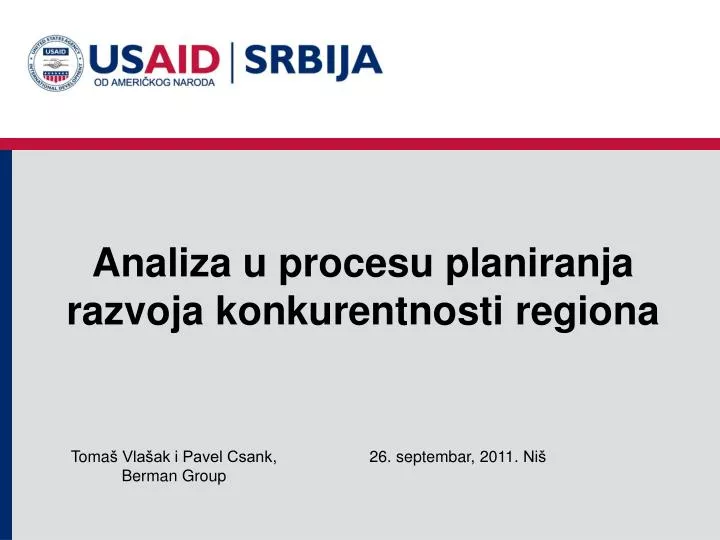 analiza u procesu planiranja razvoja konkurentnosti regiona