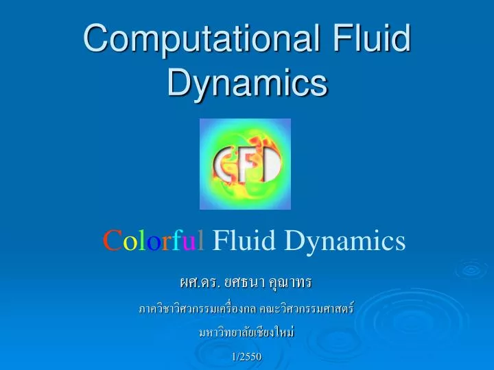 computational fluid dynamics