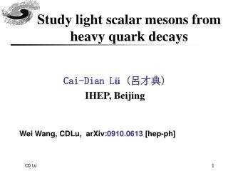 Study light scalar mesons from heavy quark decays