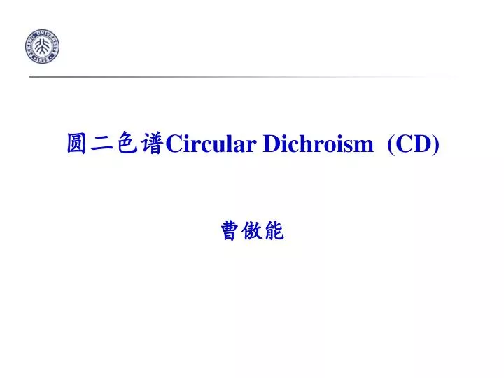 circular dichroism cd