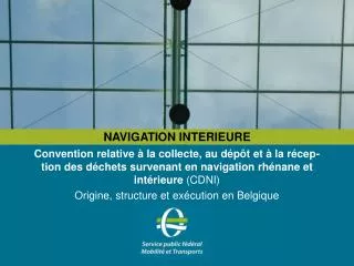 navigation interieure