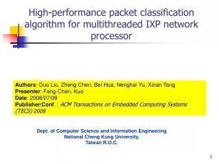 High-performance packet classification algorithm for multithreaded IXP network processor
