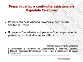 PPT - L’AZIENDA PowerPoint Presentation, Free Download - ID:6122852