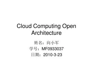 cloud computing open architecture