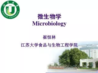 microbiology