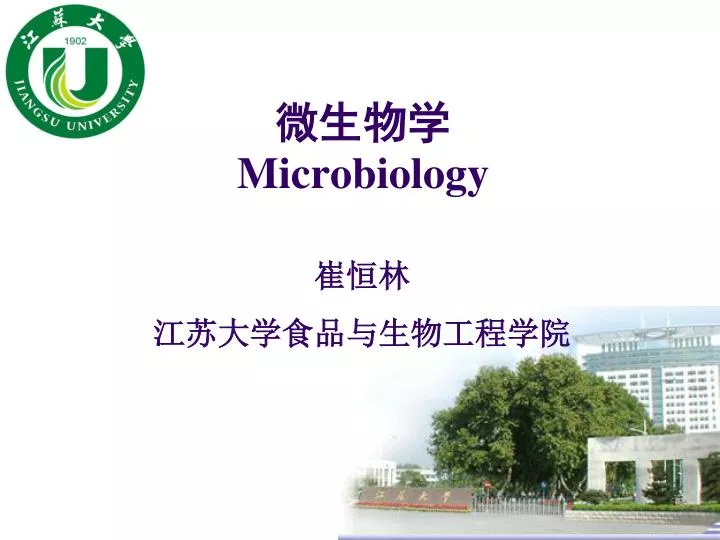 microbiology