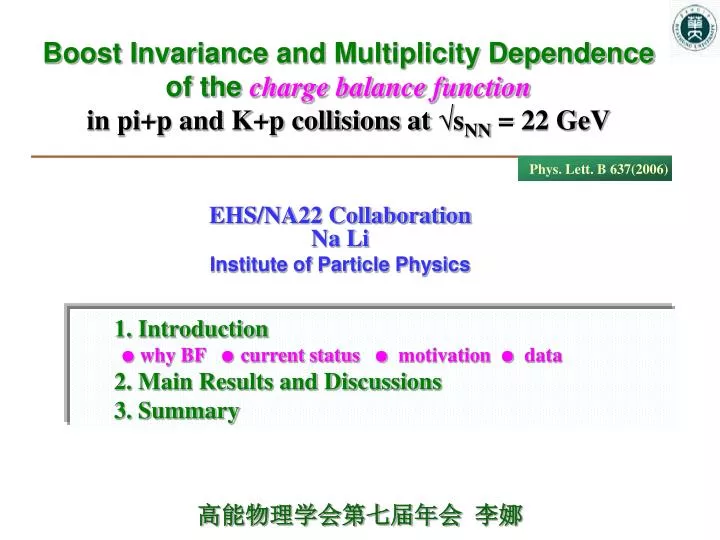ehs na22 collaboration na li institute of particle physics