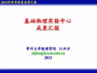 slide1