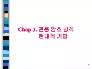 chap 3