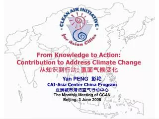 from knowledge to action contribution to address climate change