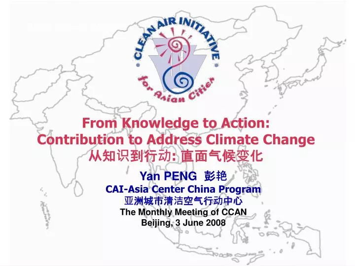 from knowledge to action contribution to address climate change