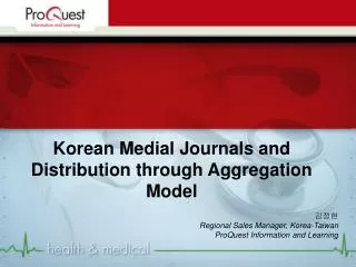 Korean Medial Journals and Distribution through Aggregation Model