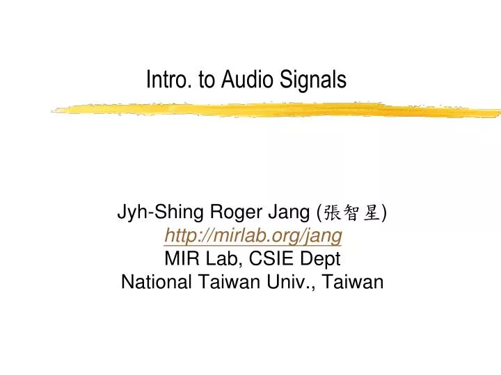 intro to audio signals