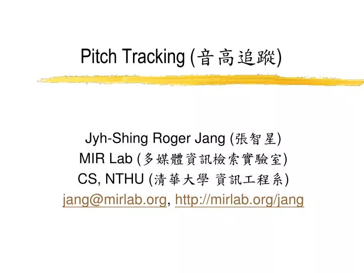 pitch tracking