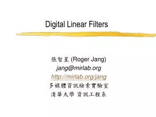 Digital Linear Filters