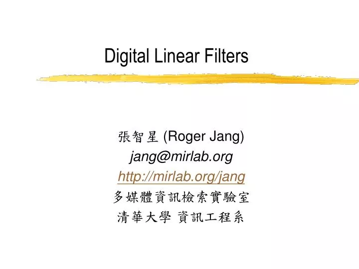 digital linear filters
