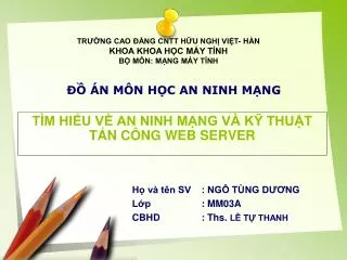 n m n h c an ninh m ng