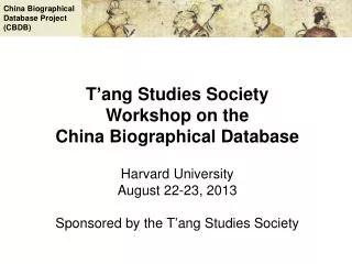 China Biographical Database Project (CBDB)