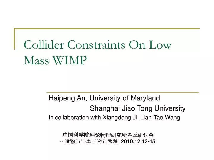 collider constraints on low mass wimp