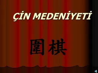 n meden yet