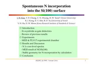 Spontaneous N incorporation into the Si(100) surface