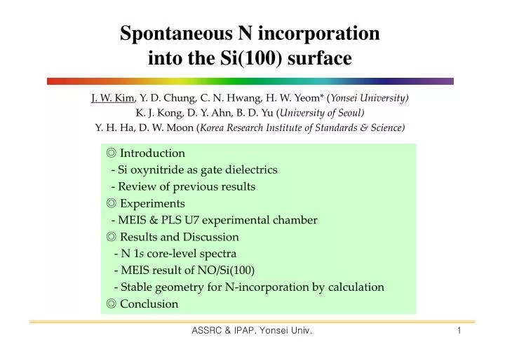 spontaneous n incorporation into the si 100 surface